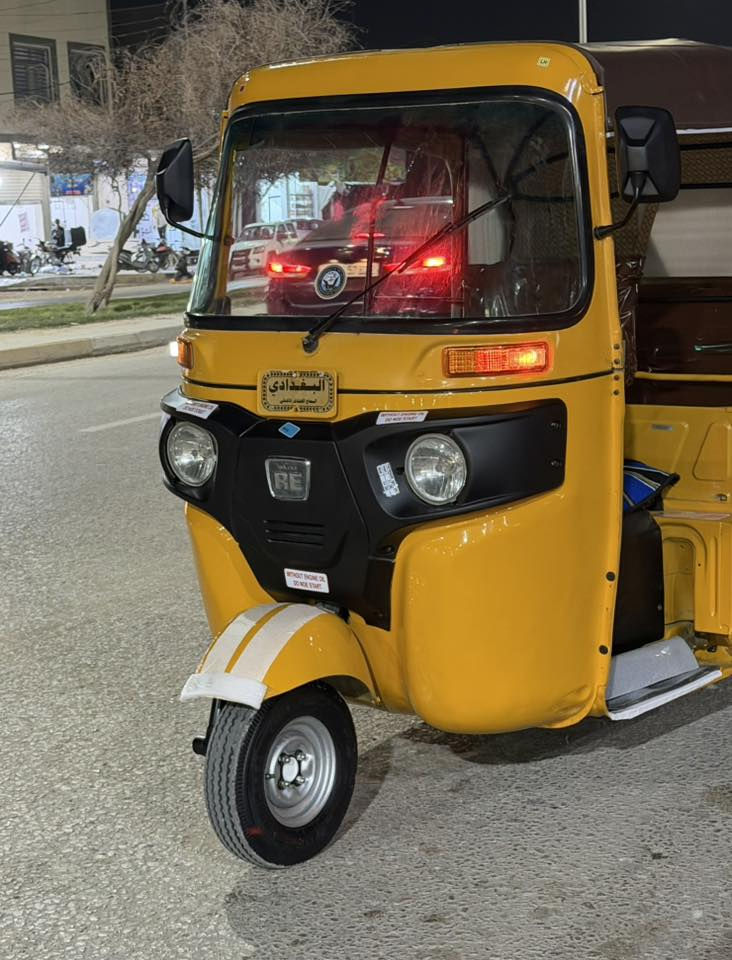 ٢٠٢٢ الوجبه الأولى رقم كربلاء انكليزي تحويل مباشر مكفوله كشر ومحرك تكتك جديده احلى من الصور تكتك على وضع الشركه 
بلاديه مكان كربلاء ‭٠٧٧١ ٨٥٩ ١٦٨٧‬ 

‭٠٧٨٢ ٢٧٢ ٢٢٩٩‬
