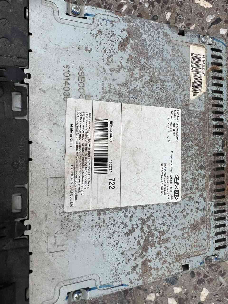 السلام عليكم يتوفر مسجل النترا 2017 و 2018 شغال 100 ب 100
السعر 25 الف مع توصيل 

للاستفسار ***********
