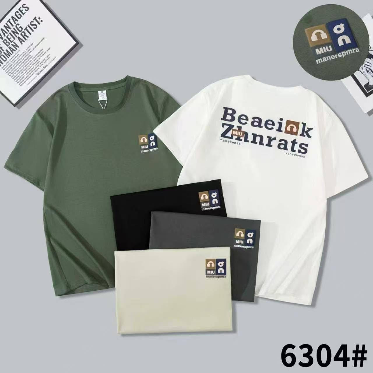 ماستر صيني
قياس 2XL——5XL

الشد  20 قطعه

 سعر الشد 112 الف


**إذا كنت صاحب هذا الإعلان وتريد حذفه لأي سبب، رجاءا أرسل رسالة إلى الدعم الفني**