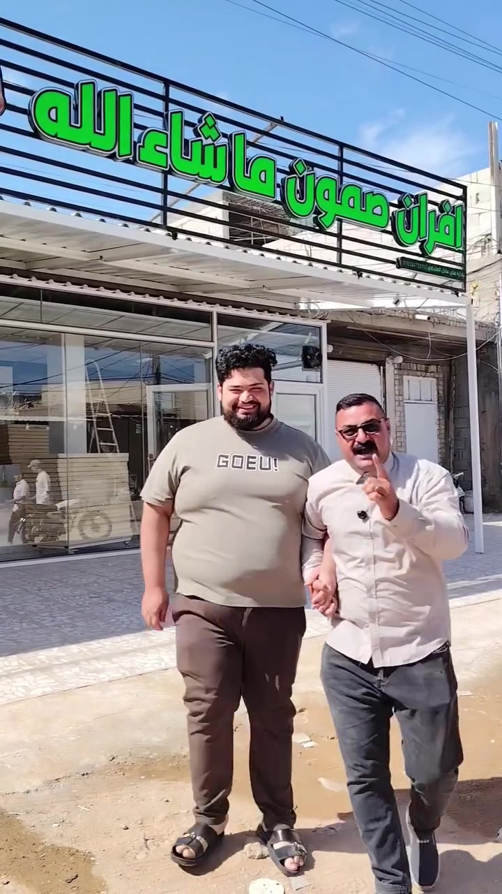 الرزق الحلال إنشاء  الله


**إذا كنت صاحب هذا الإعلان وتريد حذفه لأي سبب، رجاءا أرسل رسالة إلى الدعم الفني**