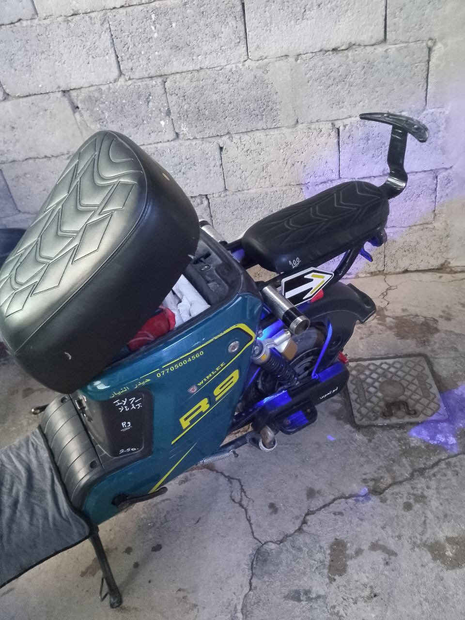 دراجه r9 للبيع
السلام عليكم دراجه شحن ار تسعه دراجه نضافه 85/100كهربائيات مبدل بيها بس جاملع امامي بطاريات نص عمر مكاني بغداد الدوره شارع الكوخ رقم الهاتف او الاستفسار *********** موجود واتساب
