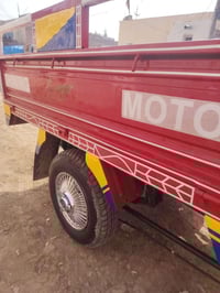 ستوته جمرة • موديل 16 • مكينة زيرو