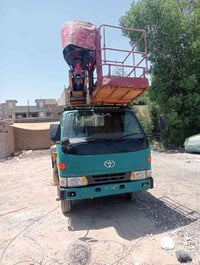 للبيع 07733166805