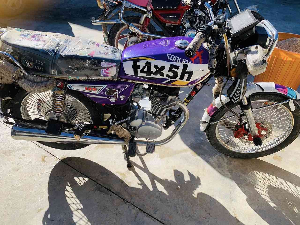 للبيع
موديل ٢٠٢٥
محرك مفتوح 
منفيس موجود
السعر ٦٠٠
اتصل ***********
ناحيه الزاب
