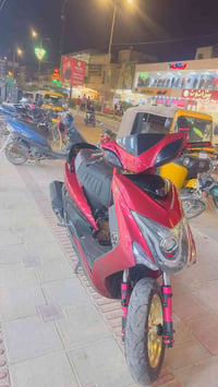 سكنس • لد • كرزي