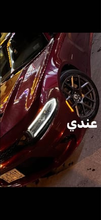 ويل دايتونا • أصلي موبار • البصرة