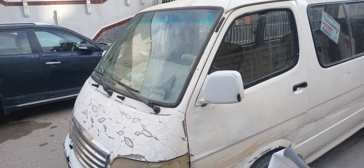 بيع جنبي بغداد تكفل تحويا فقط بغداد الدرويش رقم الهاتف*********** السعر ٢٥ وبي مجال
