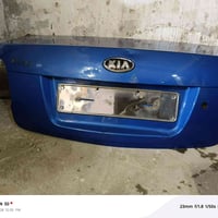 غراض للبيع الـتواصل على الخاص او الاتصال على الرقم 07701880817