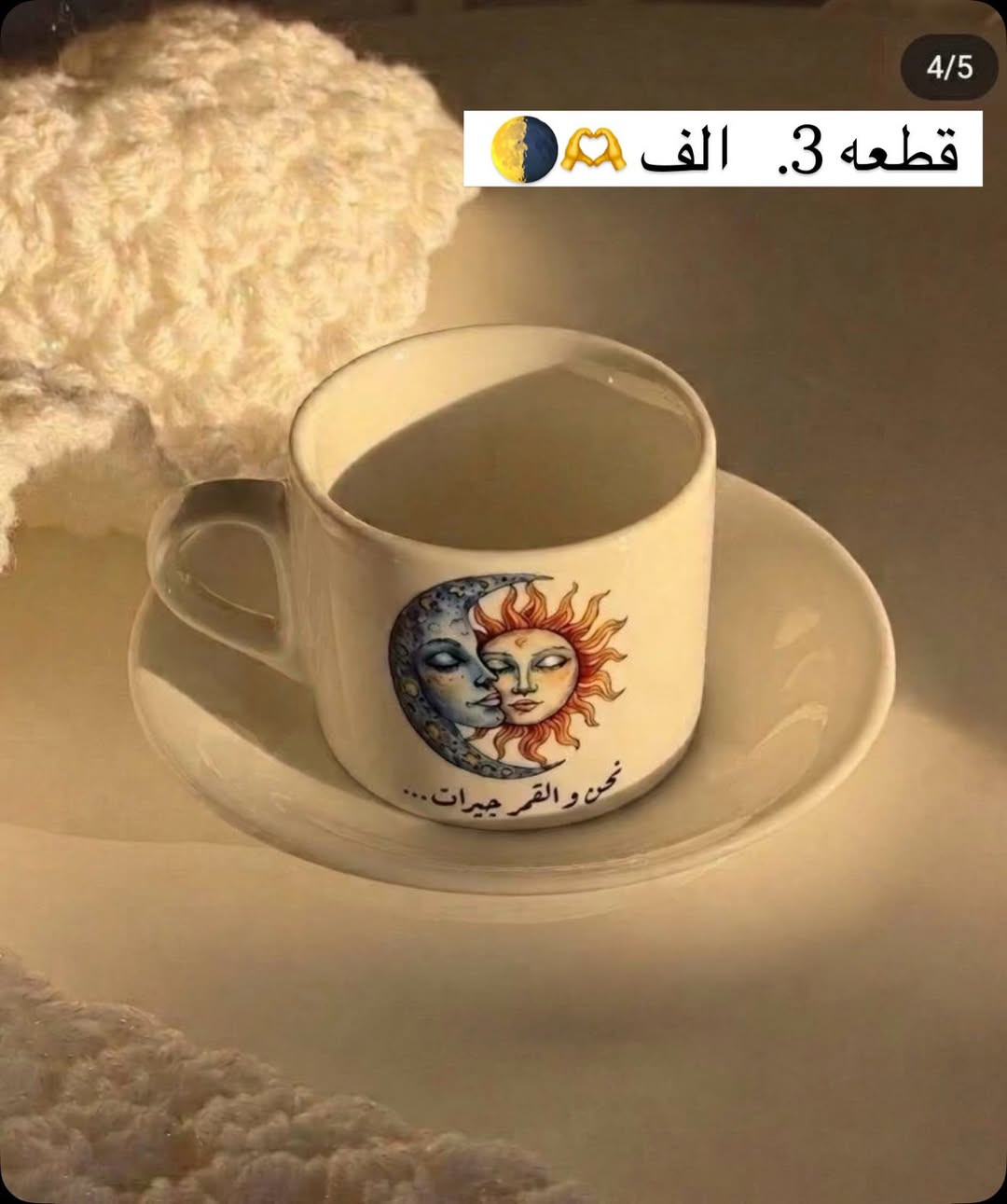 متوفر توصيل كل محافضاااات


**إذا كنت صاحب هذا الإعلان وتريد حذفه لأي سبب، رجاءا أرسل رسالة إلى الدعم الفني**