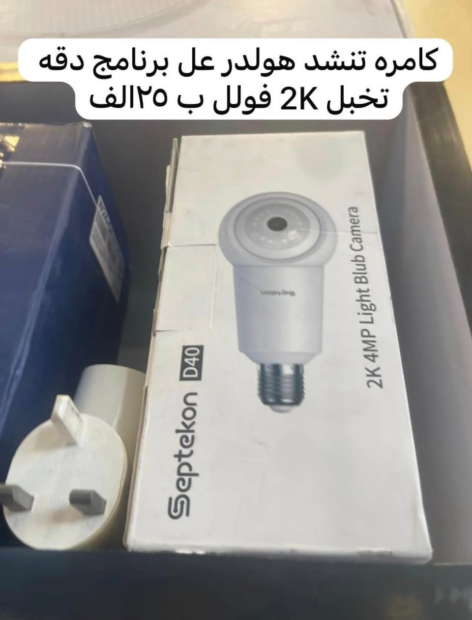 السلام عليكم
امزونيات كلب بل صور و شوف مكتوبه الاسعار 
هـ ***********   واتساب و مخابره فقط 

ويا هلا بيكم
