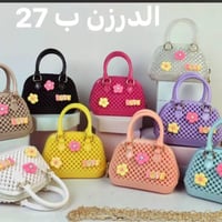 جنط واكسسوارات • توصيل محافظات • قناة تلگرام