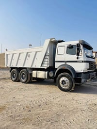 مكينه 44 كير 210 مجموعه نص بوربن كبير   07703272456   ‭07883740330‬