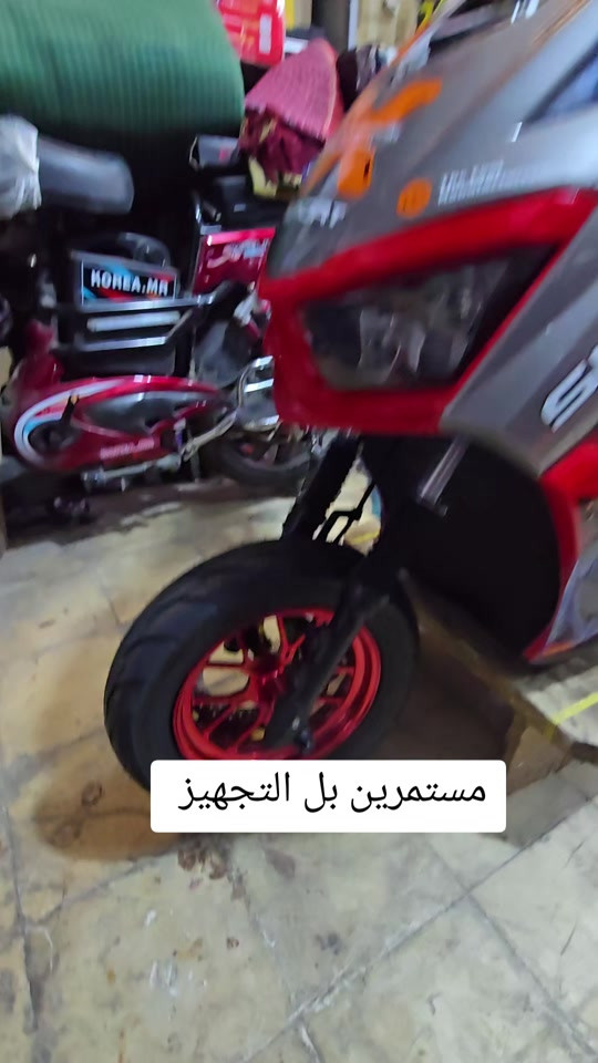 #يتوفر جميع انواع دراجات الشحن # #موصل #بغداد #البصره #تكريت  جميع محافظات العراق وبخدمتكم *********** واتساب 

