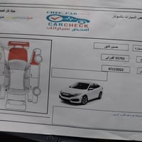 فورتي • ٢٠١٧ • ٥٥٧٩٣ كم