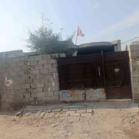 دار للبيع المساحة 225م زراعي السعر 35وبيه مجال 07709205874