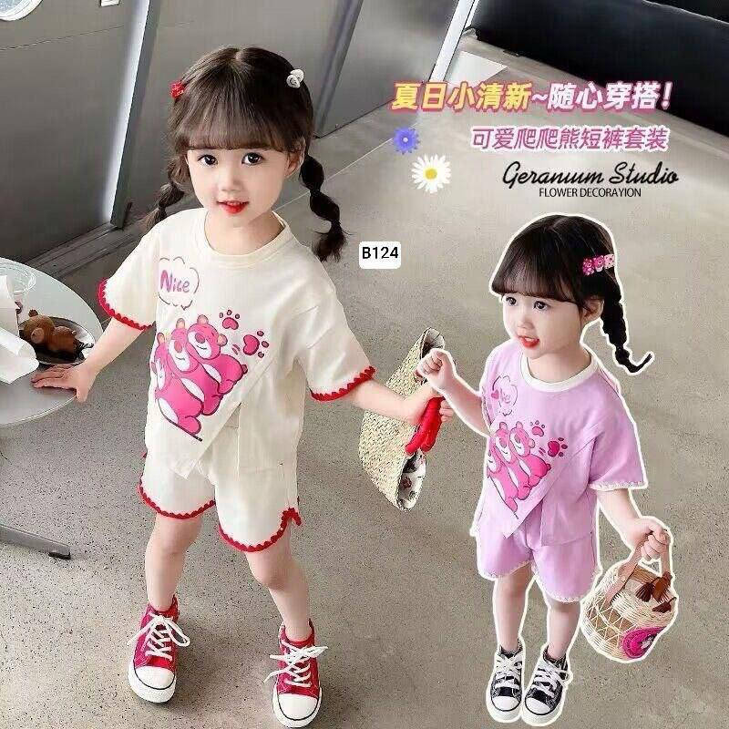 جملة فقط 
اقل طلب نصف درزن 
التفاصيل داخل قناة التليگرام 
https://t.me/+KU9ibBKsa4I2Zjli


**إذا كنت صاحب هذا الإعلان وتريد حذفه لأي سبب، رجاءا أرسل رسالة إلى الدعم الفني**