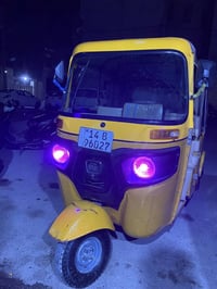 تكتك باجات • الصمعي الجديد • مكينه