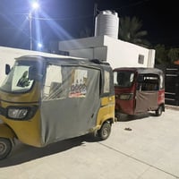 حمره • ٢٠١٨ • حله دبله البراهميه