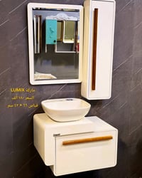 مغاسل كاونترية • لومكس • بي في سي