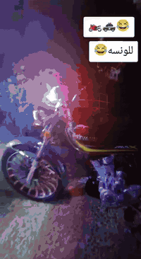 السلام عليكم ماطور 2025 عنوان الماطور موصل سعر الماطور 850 بمجال***********
