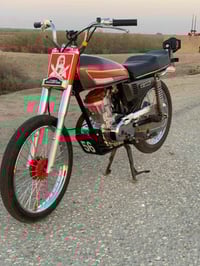 المنار • دراجه 2014 • اوراق اصولي