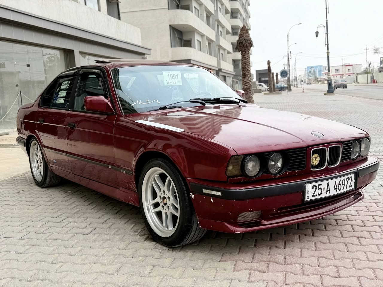 بيئيم موديل 1991مكينه ٥٢٥ سياره كير عادى رقم كركوك مشروع وطني لحد٢٠٢٩ كوبون بنزين بي  سعرة (٥٣) بي مجال مكاني كركوك رقم اتصل ***********
***********
