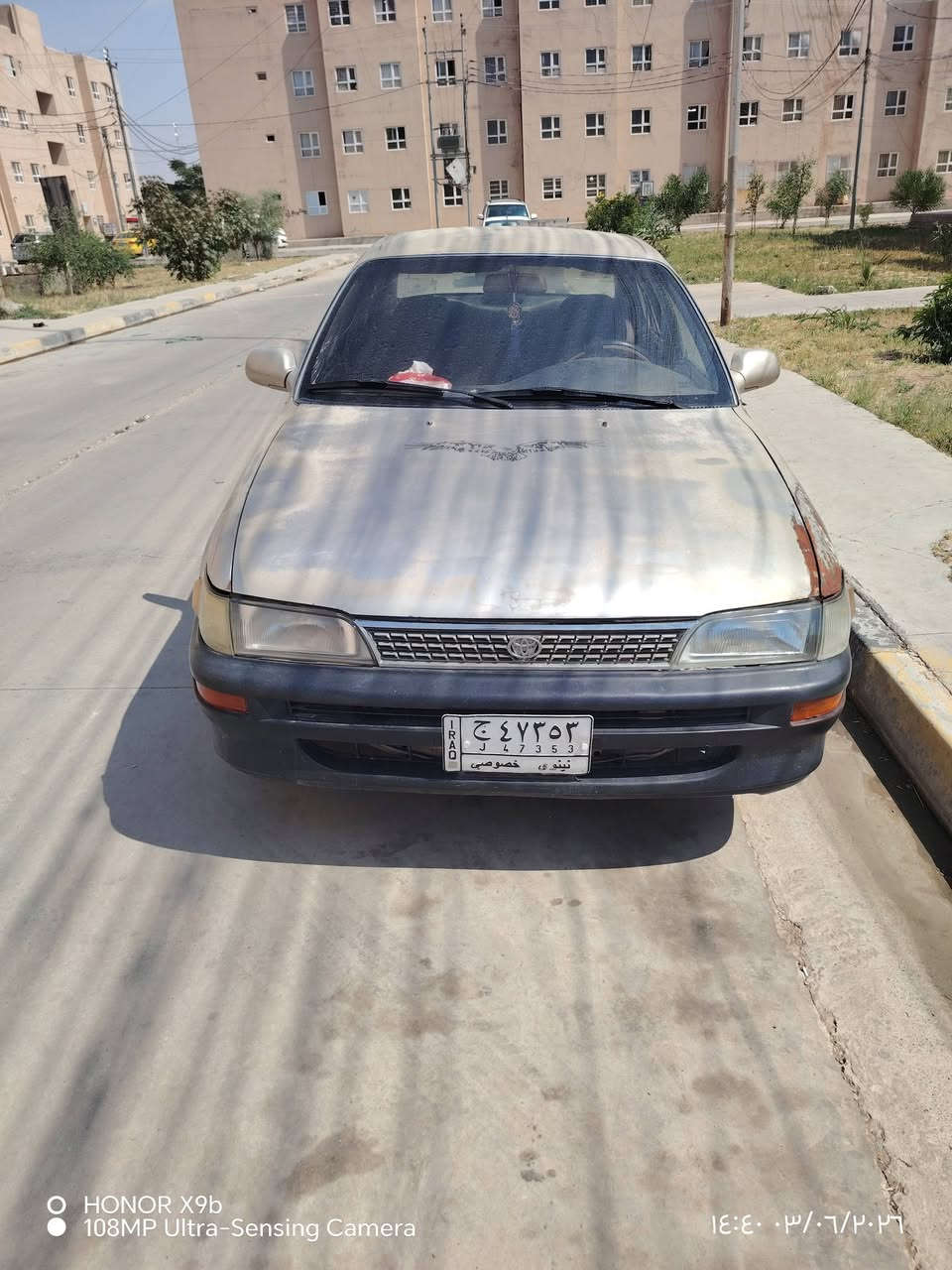 سياره كورولا 92 للبيع شقق باب سنجار السعر 35 ضرر قليل مع تصليحات بسيطه داخل السياره


**إذا كنت صاحب هذا الإعلان وتريد حذفه لأي سبب، رجاءا أرسل رسالة إلى الدعم الفني**