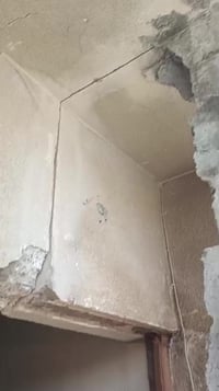 قص كونكريت 07735323306 فصل منازل  فتحه باب  فتحه شباك  فتحه منور  فتحه...