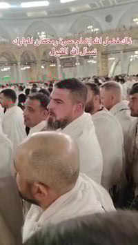 بعد ان أكملت قوافل معتمري شركة الاخوين للحج والعمرة عمرة شهر رمضان الم...