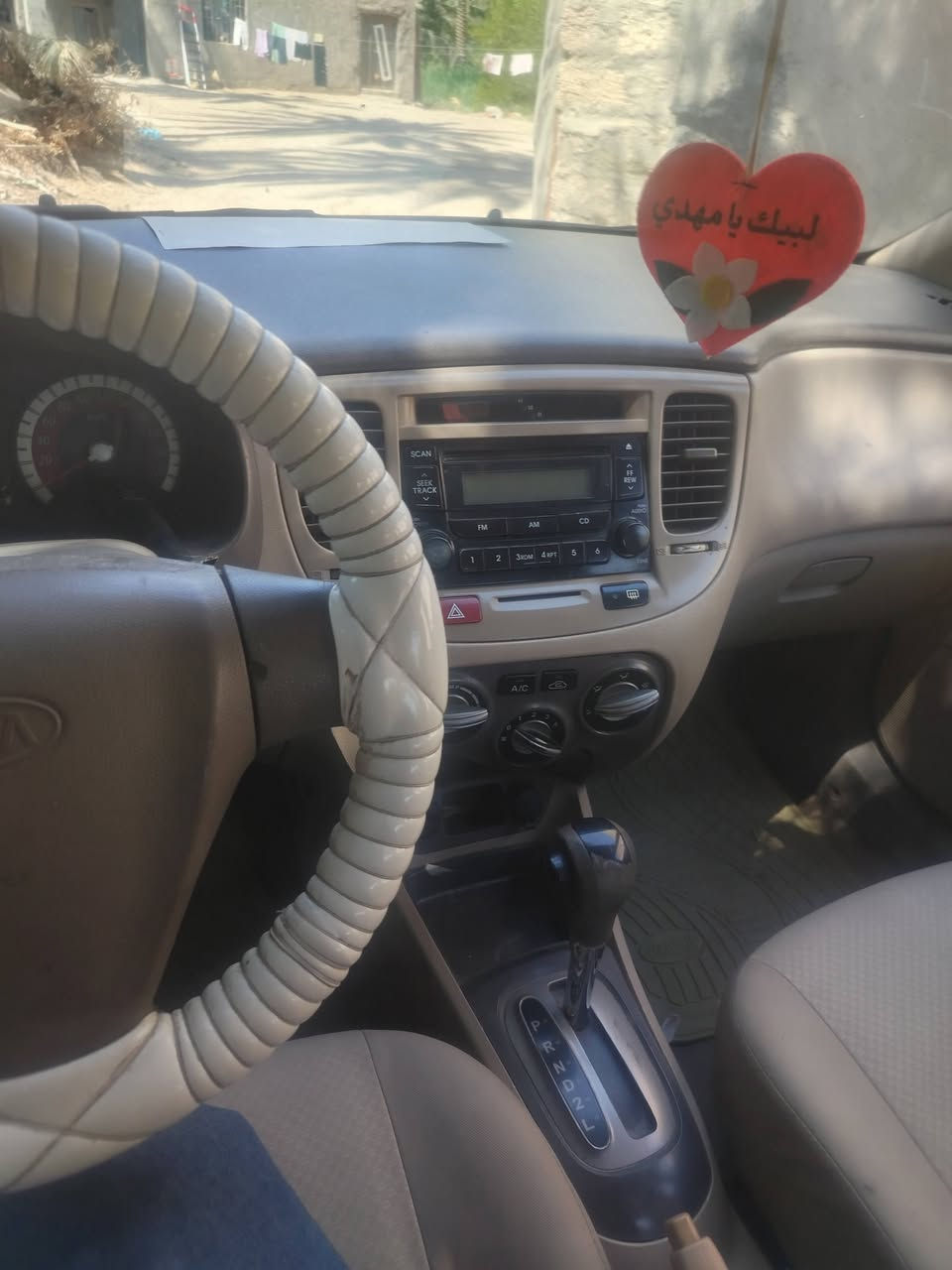 كيه ريو ٢٠١١ مكيبه كير تبريد كله جاهز رقم كربلأد دولي العنوان  كربلاء بطوريج ***********السعر ٨٣ اوبي مجال  السونار موجود كل التفاصيل
