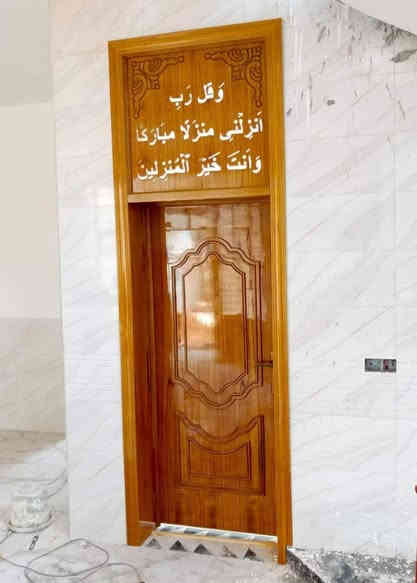 جمله ومفرد اسعار مناسبه 
معرض المصطفى قضاء القاسم شارع العام طريق هاشميه قاسم مقابل الطاقة الكهربائية للاستفسار عن اسعار اتصل بنا على الرقم/***********
