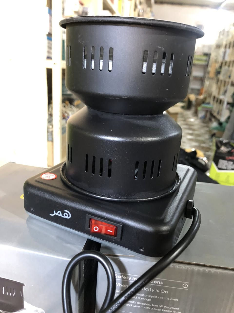 🎉 يتوفر لدينا 🎉

*هيتر فحم *🔥
   {سعره ١٥ الف}

🎉وخصم خاص لاصحاب المحلات 🎉

عروض جملة وبسعر مناسب ومدعوم 🎉
المقدادية/ ابو خريبيش / الشارع القديم 
📞 للطلب والاستفسار: (***********)
