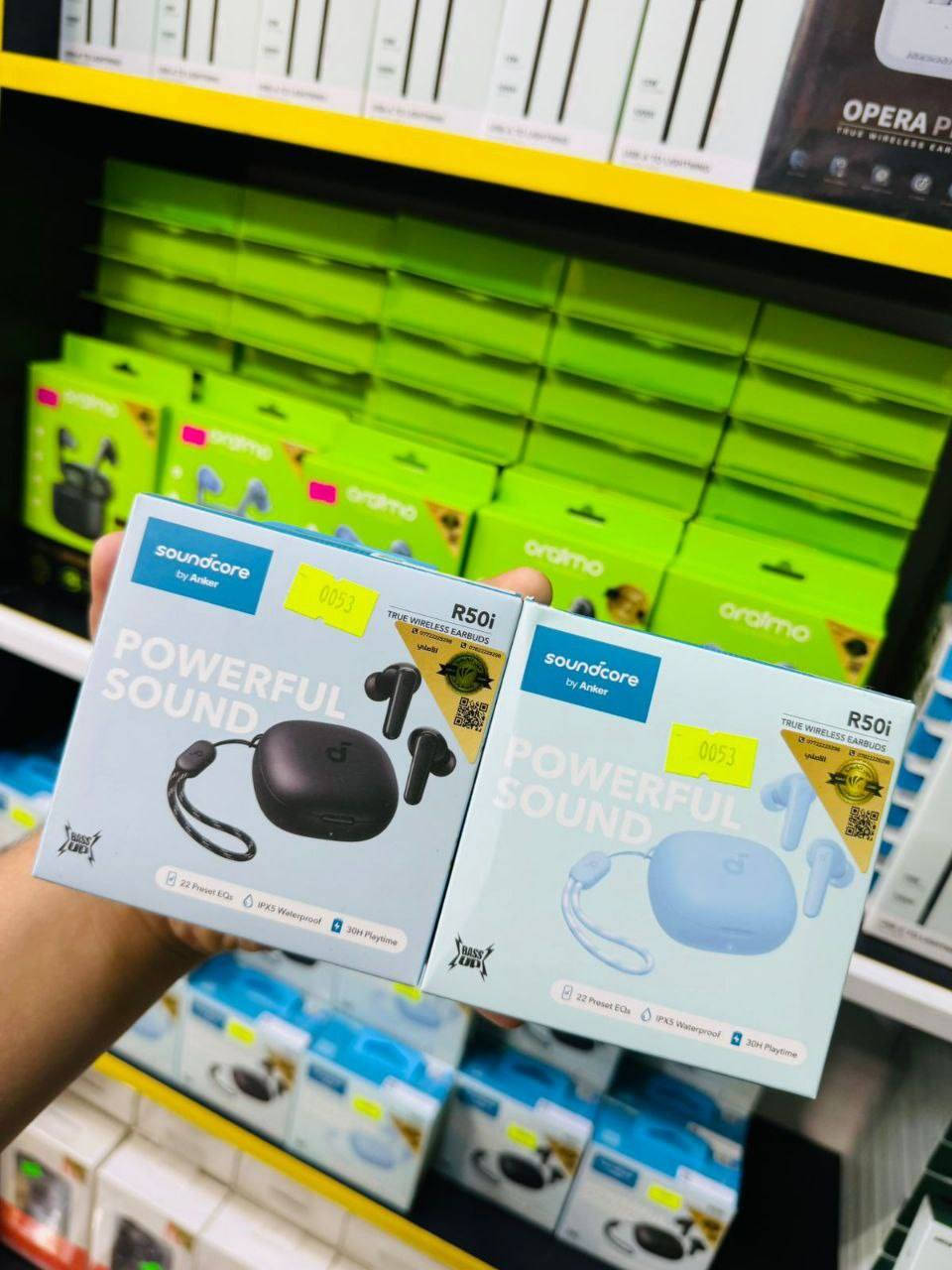 📢 إعلان هام
يعلن مكتب إبراهيم سنتر للموبايل عن توفر
✨ حافظة جلد أصلية لسماعات أنكر ✨
🎧 Anker R50i NC
🎧 Anker R50i
🔹 تحمي السماعة من الخدوش والصدمات
🔹 خامة جلد أنيقة وعملية
🔹 مناسبة للاستخدام اليومي
📍 العنوان: جنوب الموصل – قرية أصفية – قرب المركز الصحي
متوفر توصيل لجميع المحافظات العراق 🇮🇶
📞 للطلب والاستفسار:
***********
***********
#ابراهيم_سنتر #Anker #R50i #R50iNC #اكسسوارات_موبايل #الموصل
