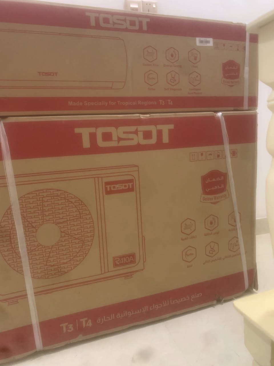سبلت توسوت طن ونصع عادي للبيع السعر النهائي 700 الف.


**إذا كنت صاحب هذا الإعلان وتريد حذفه لأي سبب، رجاءا أرسل رسالة إلى الدعم الفني**