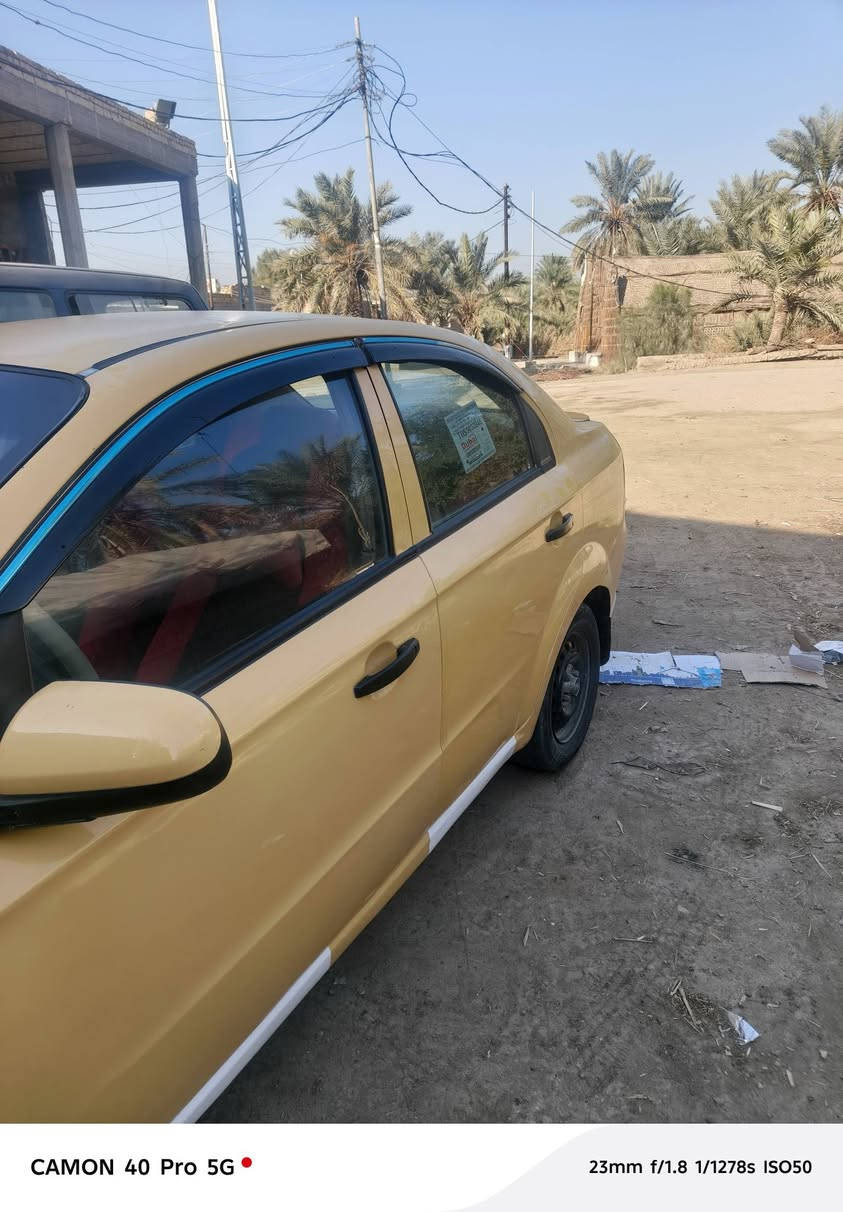 سلام عليكم ورحمه الله وبركاته
سياره افيو للبيع مكفوله من الضربه موديل 10 گيرعادي مصفره هيئه وغرامات ومداور ثاني يوم رقم انكليزي باسمي سنويه محرك مفتوح المرغوب شاشه كامره حداديه كير محرك كهربائيات كله نضيف 
متصرف عليها ألف دينار گبل للشارع السعر 55وبيها مجال 
مكان ناصرية سوق الشيوخ***********
