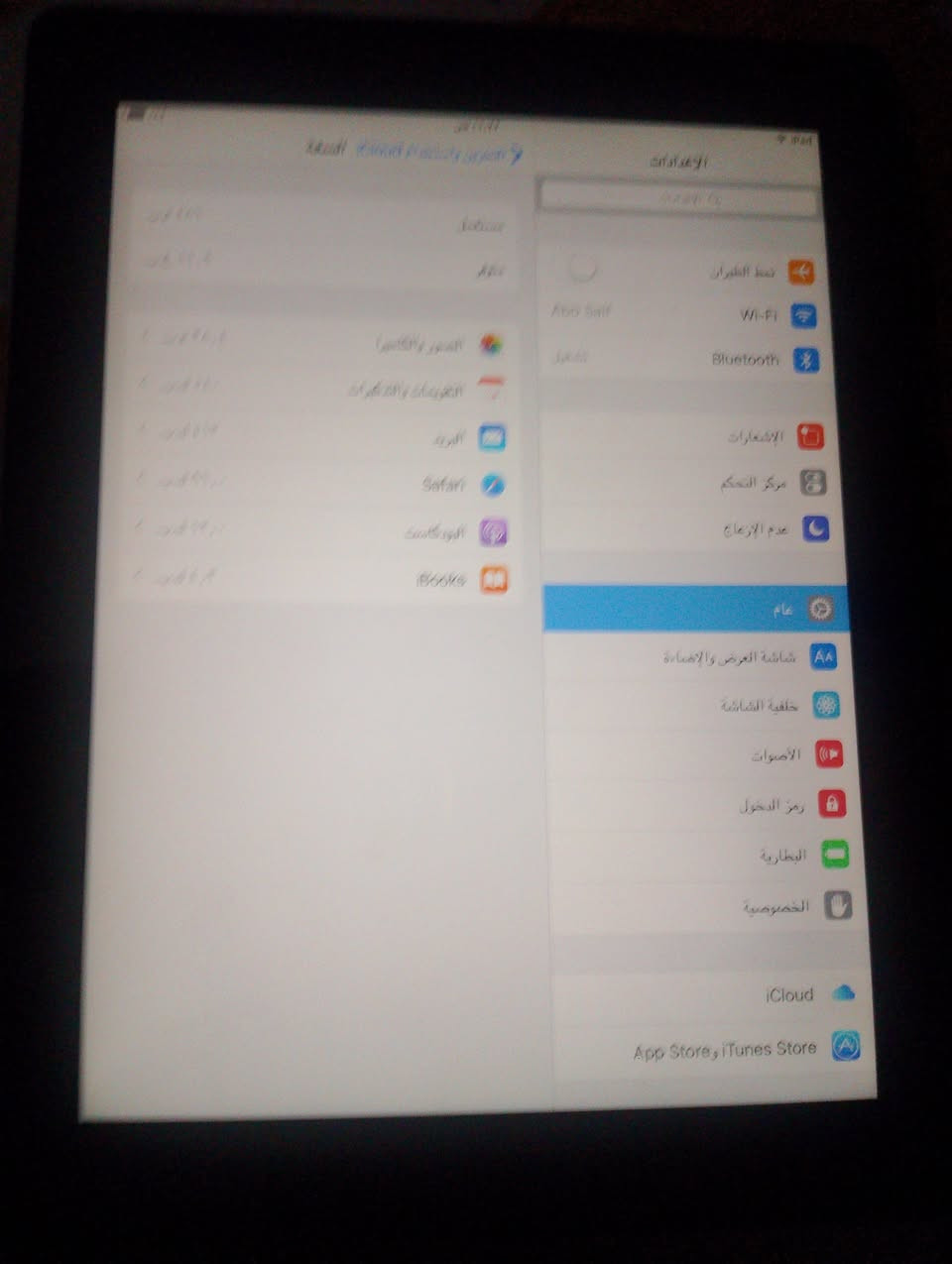 ايباد ايفون الجيل الثامن السعر ١٢٥ بغداد الامين الثانية ***********
