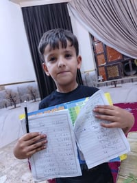 يعلن معهد الابداع ببدء دورات دور ثاني ودورات تقويه للمرحلتين الابتدائي...