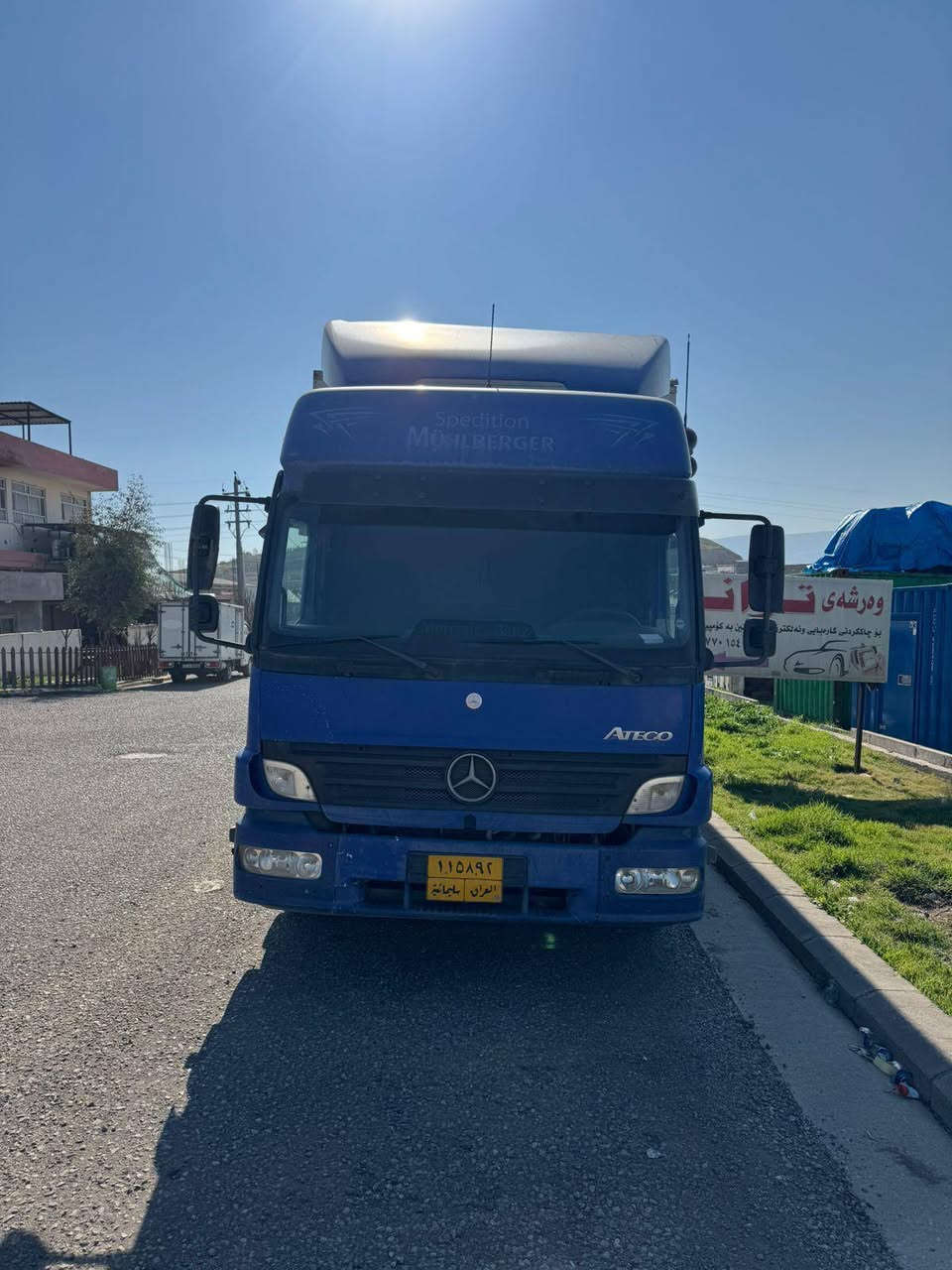 2006شەش بستنی هەشت برغی حەجم 1229بۆفرۆشتن بیش وباش چوب سحرشانصی 620بەرادسحر250$***********
