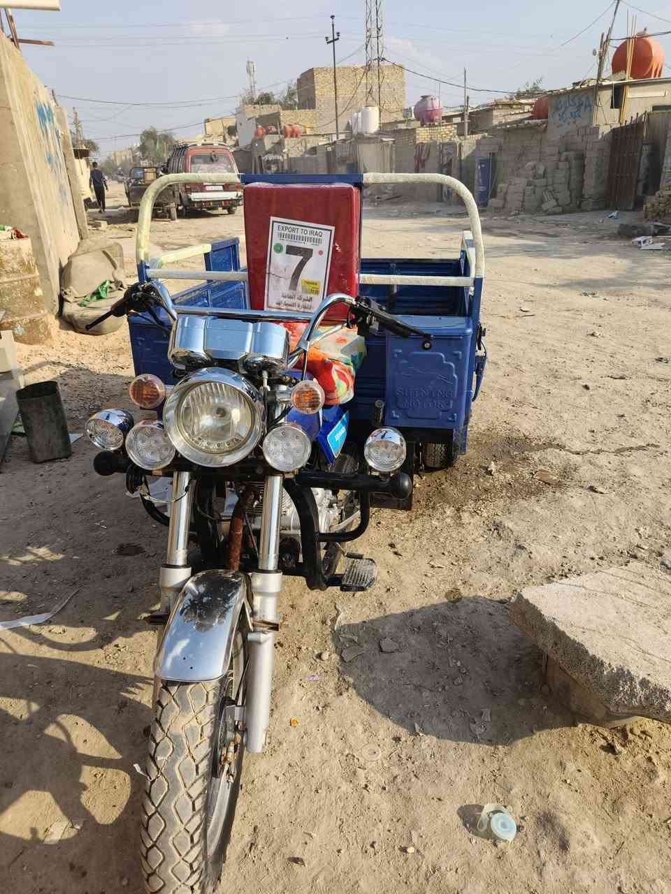 موديل 23طالعه بل٢٤ ورك مدكوك اي نقص مابيه سعر  ملونين ١٠٠


**إذا كنت صاحب هذا الإعلان وتريد حذفه لأي سبب، رجاءا أرسل رسالة إلى الدعم الفني**