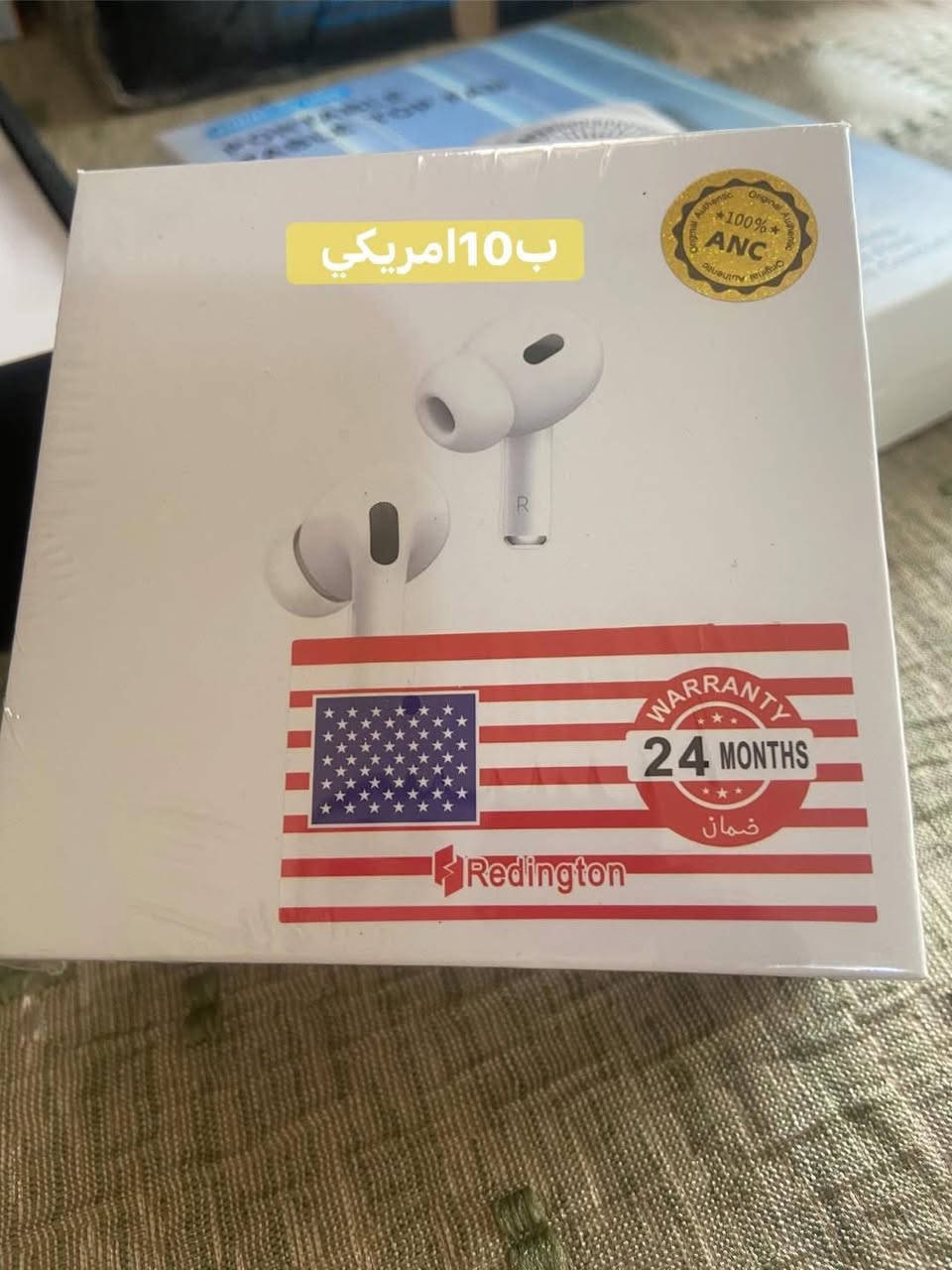 آخر قطع شرط جديد تفحص بيدك ✅يوجد توصيل 🚚


**إذا كنت صاحب هذا الإعلان وتريد حذفه لأي سبب، رجاءا أرسل رسالة إلى الدعم الفني**