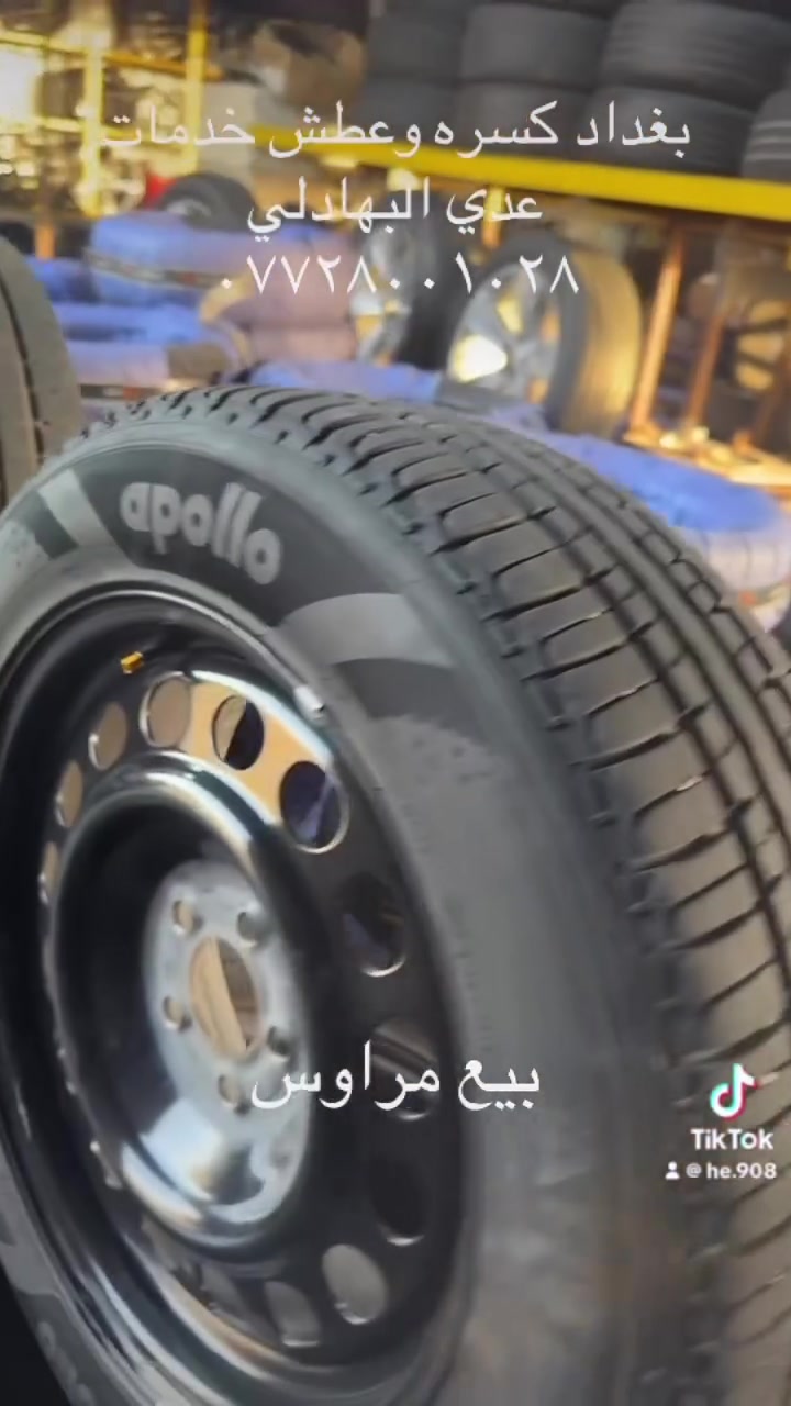 @إشارة #creatorsearchinsights #سياراتللبيع #سيارات_VIP #سياراتمستعملة #نجفی #العراق #نتره #سيارات #جارجر #بغداد


**إذا كنت صاحب هذا الإعلان وتريد حذفه لأي سبب، رجاءا أرسل رسالة إلى الدعم الفني**