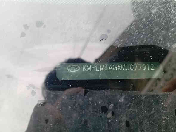 السلام عليكم النترا 2021 سياره حادثها دعاميه واكعه فقط لا ايرباك كله سليم سياره منضومه سياره بيها طخه صغيره بل جاملغ الخلفي ***********السعر155وبيهاةمجال
