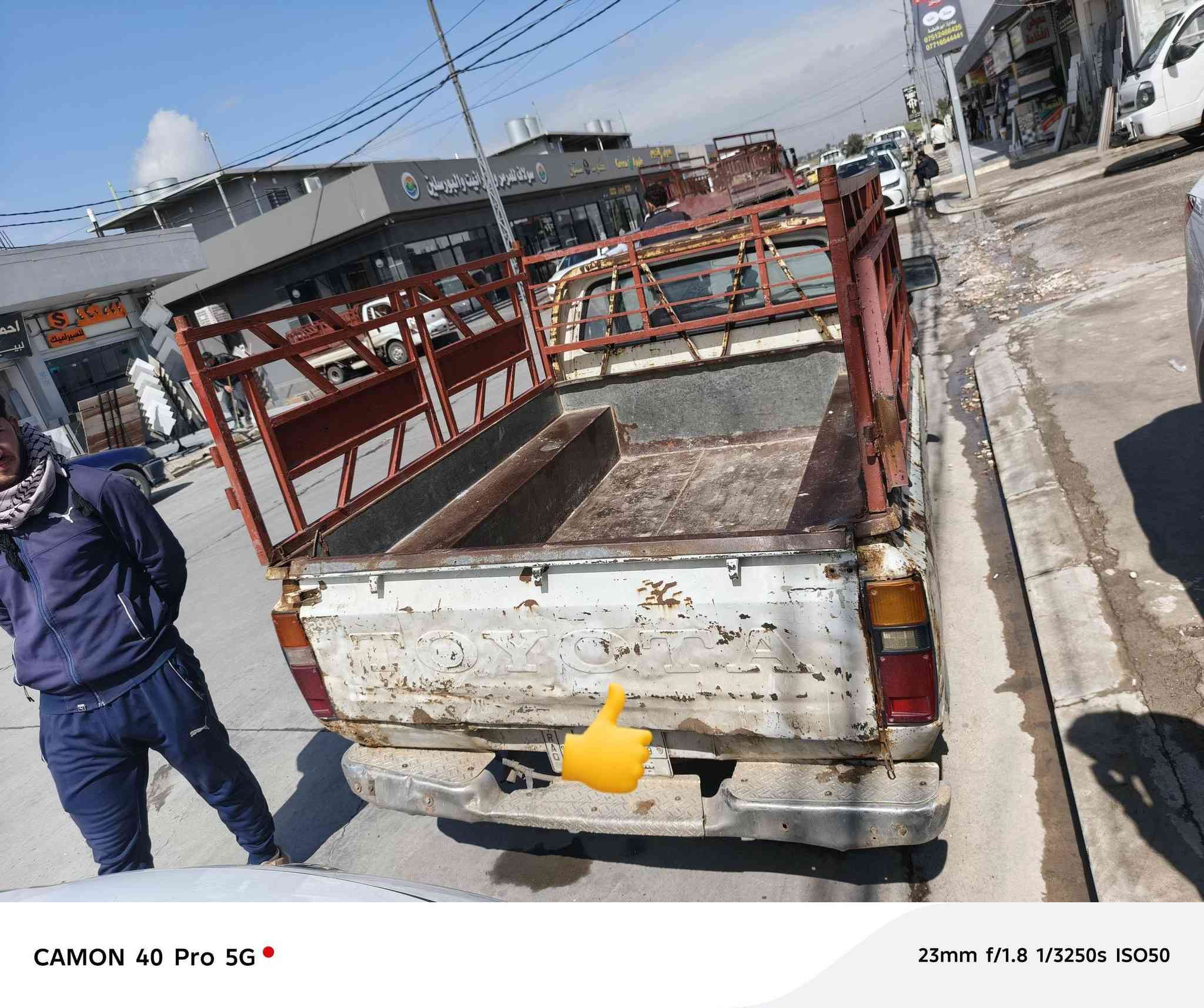 بيكم 82محرك85كير5السعر33
***********
