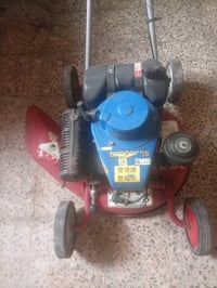 مكينة ثيل • ياباني أصلي • بغداد