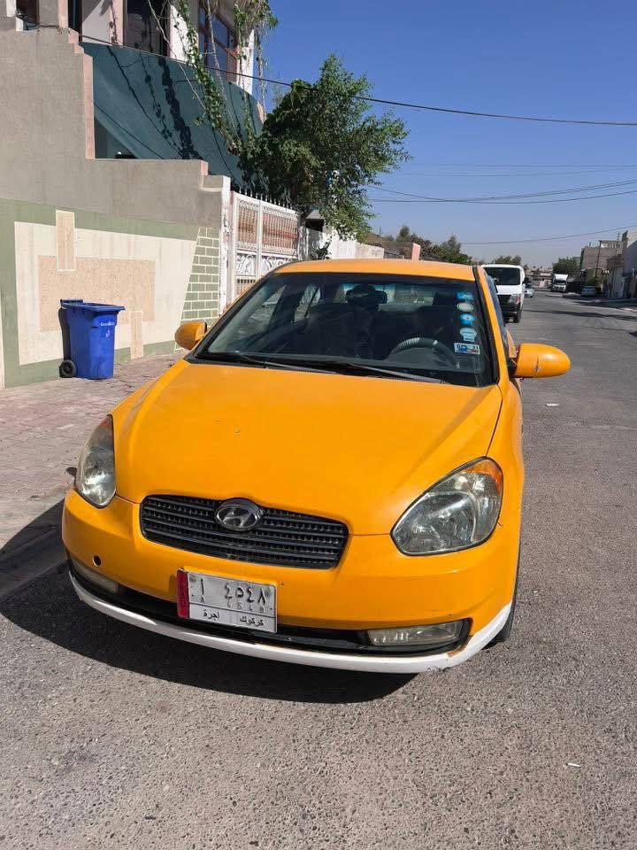 سلام عليكم
اكسنت موديل 2008

السنوية بسمي كركوك أ

تبريد&تدفئة

نقابه مصفره

بطاقه بنزين 

كير اوتماتيك

جامات كهربائي

مراية كهربائيه

شاشه وكاميرا 

محرك 16 نظيف

باب سكن مبدل بلادي وره السكن وباب وره السايق مبدل وبيها تصفيات

78 وبيها مجال 

***********
