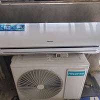 سبلت هايسنس • نضيف • غاز 410