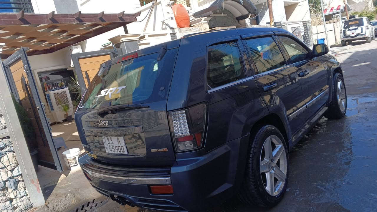 سلام عليكم للبيع جيب لاريدوا فئه SRTمحرك5700 8سلندر خليجي السياره مكينه كير كفاله صدر جديد مواصفات فول أعلى فئه رقم بغداد بسمي شخصيا هزه وسنويه جديده كزوز رياضي بلادي بورلا فجوج برمبوا دبل جام امامي شاشه قلاب بلادي دفدي قماره بلاديه كراسي جلد وكهرباء وخزن ميموري وتدفئه كشنات اربعه خلفي وأمامي تحكم استيرن خلفي وامامي اربع دكم دواسه بريك وبانزين كهرباء تصعد وتنزل فتحت سقف بك لايت LED بلادي ولايت امامي صليب بلادي زراك دعاميه تدفئه وتبريد شغالات كروز سرعه موديل 2008 عداد السرعه 300 وماشيه السياره 158كم برده خلفيه اخوان السياره جاهزه حتى كلوب سيرفس طافي مكاني بغداد حي الجهاد قرب جسر العامريه السعر مناسب لغرض البيع اتصل وبيك خير وتدلل وبالعافيه ع الي تكون من نصيبه ***********
