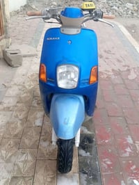 بوليسي • لايتات شغالة • الناصريه سوق الشيوخ