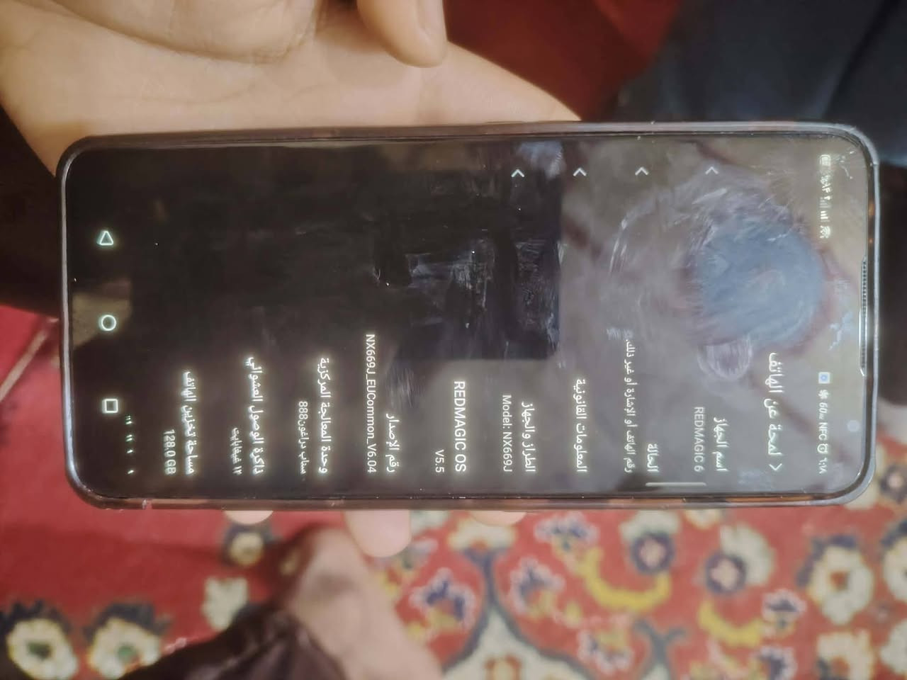 السلام عليكم ريد ماجك 6برو ذاكره 128العشوائيه12جهاز مكفول كله شغال بي بس فطور ضهر وفطر حساس مثل ما موضح بل صور مراوس أو بيع


**إذا كنت صاحب هذا الإعلان وتريد حذفه لأي سبب، رجاءا أرسل رسالة إلى الدعم الفني**