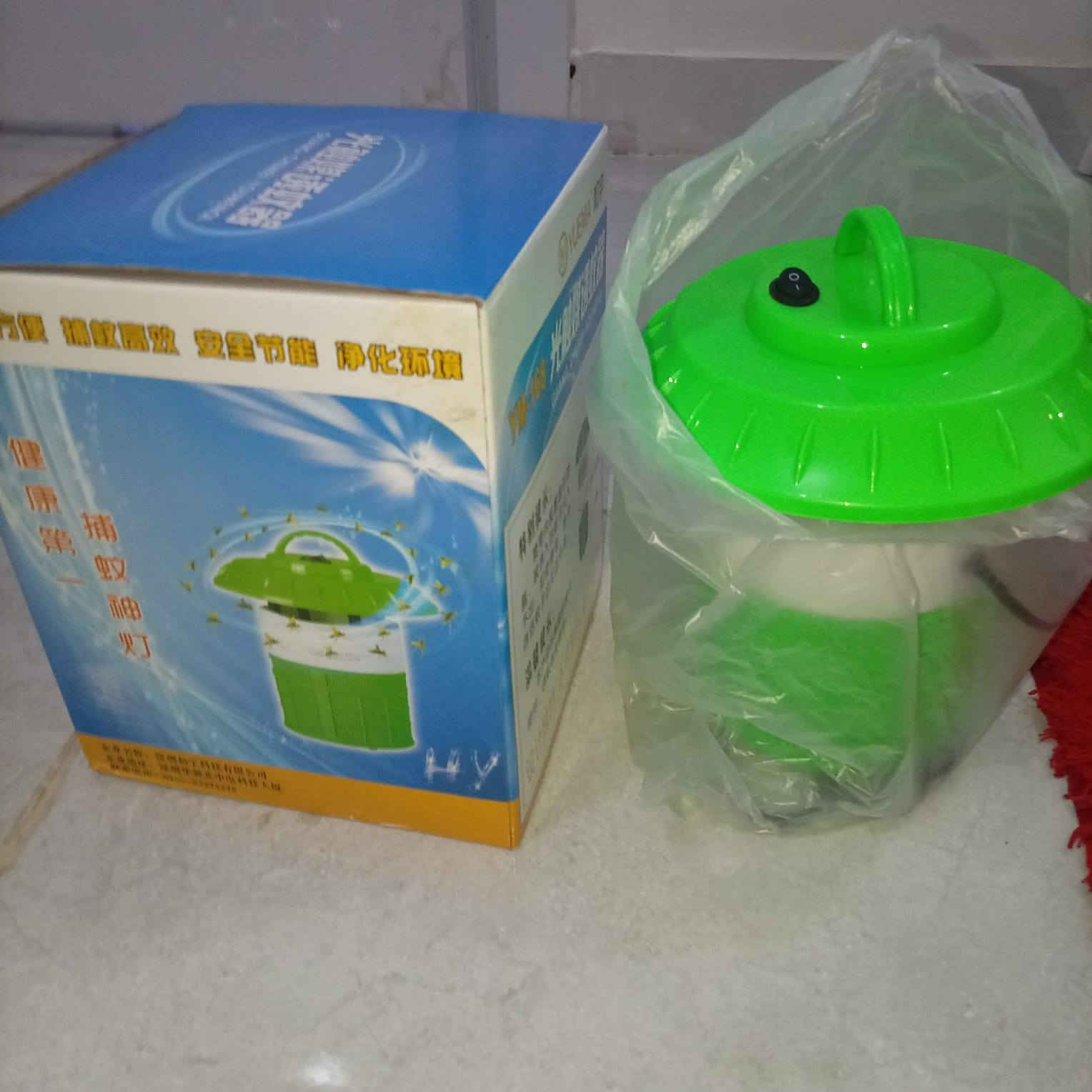 السلام عليكم غراض كله جديد للبيع وسعار مناسبه لي يشتري ع هذا رقم ***********
